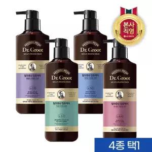[12%더블][탈모샴푸]닥터그루트 집중케어 샴푸 400ML(힘없는/지성/푸석한/가려운) 택 1개