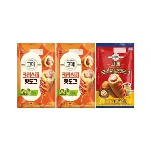 CJ 고메핫도그혼합5 (크리스피핫도그, 5입, 2개+오리지널, 5입, 1개) (총 15개)