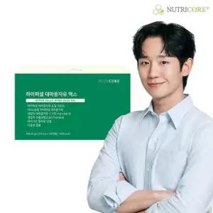 [6/15-21 증정][뉴트리코어] 하이퍼셀 대마종자유 맥스 30캡슐 4+1개+루테인(비)+쇼핑백