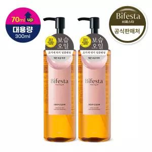 비페스타 클렌징오일 딥클리어 300ml 2개