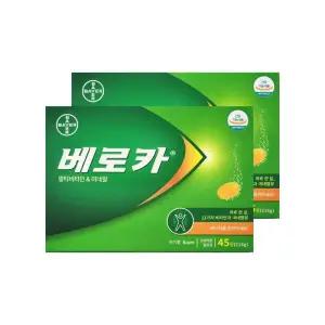 베로카 멀티비타민 4800mg 45정 2개/mjc