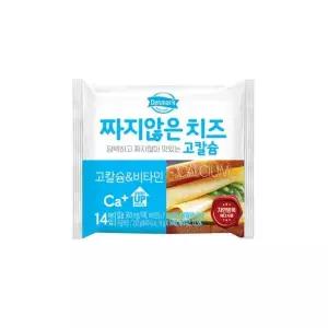 덴마크 짜지않은 치즈 고칼슘  비타민 252g x 10팩 Costco