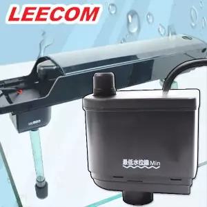 리컴 SC-08 11W 상면 여과기 모터 800 일체형 어항 호환 블랙