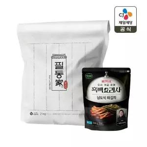 [CJ제일제당]비비고 필동가 포기배추김치 2kg x1개+흑백요리사2 파김치 300g x1개