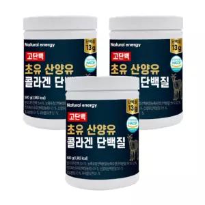 웰핏 고단백 초유 산양유 콜라겐 단백질, 500g, 3개