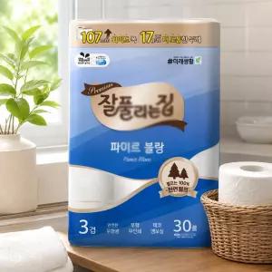 잘풀리는집 천연펄프 3겹 파미르블랑 화장지 30Mx30롤
