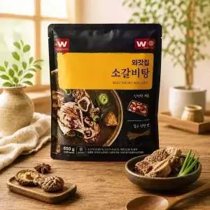 외갓집 진심담은 갈비탕 650g X 10팩