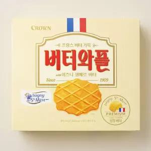 크라운 이즈니 생메르 버터와플 316g