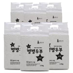 별별두부 두부모래 오리지날 무향 2.5kg x 6개
