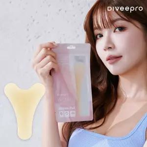다이비프로 언더라인 실리콘 패드 Y존 커버 레깅스 팬티 수영복 와이존패드