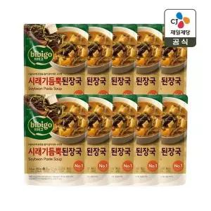 [CJ제일제당]비비고 시래기 듬뿍 된장국 460g x10개