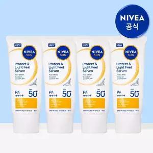 [니베아] 선 프로텍트 앤 라이트 필 퍼펙트 선 세럼 SPF50+ PA+++ 90ml 4개