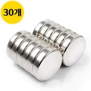 (30개) 오피스템 초강력 네오디움 원형 자석 25mm x 4.5 mm