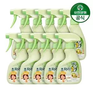 [유한양행]해피홈 초파리제로 스프레이 290ml 10개[35868265]