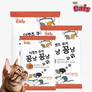 더캣츠 쿠키 꽁냥꽁냥 고양이간식 게살+가다랑어(100g) 8개