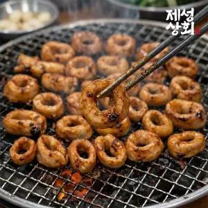 대구10미 제성상회 양념막창 1kg + 1kg / 씹을수록 올라오는 단짠의 감칠맛