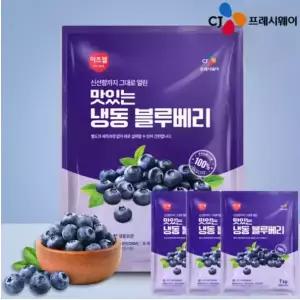 이츠웰 맛있는 냉동 블루베리 1kg 3개