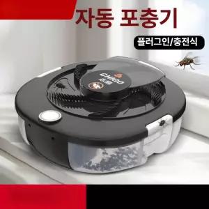 benesell 파리잡는기계 파리지옥 파리트랩