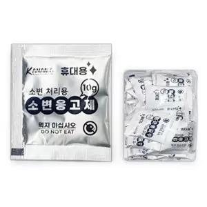 용변 노지 소변응고제 분해제 야외 캠핑 화장실 간이 변기 휴대용 10g 카나모 대용량