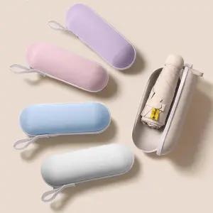 2개 미니 마카롱 양산 우산 초경량 우양산 양우산 암막 접이식 3단 자외선차단