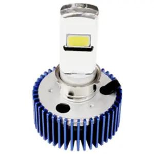 오토바이 스쿠터 H4 LED 헤드 라이트 램프 데이스타125 CB1100 쉐도우750 크루즈