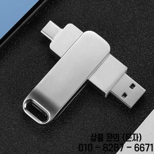 OTG USB 2.0 플래시 드라이브 금속 펜 방수 디스크 미니 메모리 128GB 64GB