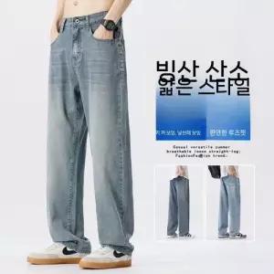 팬츠 남사친 여름 찰랑찰랑한 편안하고 일자핏 얇은 일자 청바지 라이셀 슬림 SPO마켓2