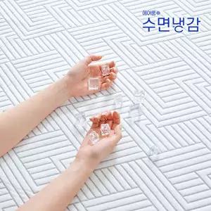 [에어룸수면냉감][Q]쿨드론 수퍼쿨링 냉감 패드(크리스탈에디션)