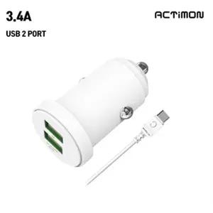 [키노] 엑티몬 차량용충전기/3.4A/LED USB2구/C타입