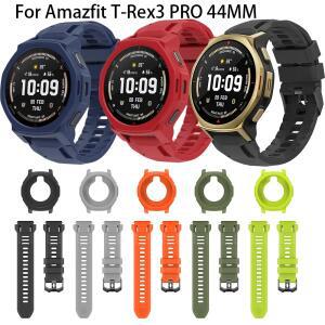 Amazfit T-Rex 3 PRO 44MM SmartWatch 용 실리콘 시계 스트랩 밴드 T Rex3 Pro 및 케이스 손목 팔찌 교체