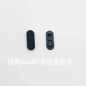Canon ixus80is SD1100is IXY20is 배터리 커버 고무 플매트 카펫 러그용 카메라 수리 액세서리