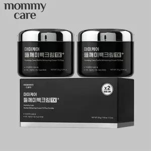 [마미케어] 들깨 미백크림 55g*2통