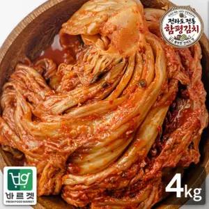 전라도전통함평김치 묵은지4kg 국내산재료 당일제조 바르겟