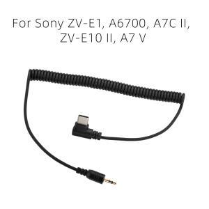 AODELAN S10 원격 셔터 릴리즈 케이블 연결 코드 2.5mm to USB-C 소니 ZV-E1 A6700 A7C II V용