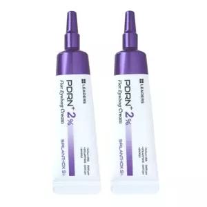 리더스 피디알엔 PDRN 플러스 2프로 플랫 아이백 크림 20ml 2개