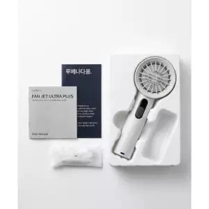 루메나 프리미엄 휴대용 무선 냉각선풍기 FAN JET ULTRA PLUS 루나화이트
