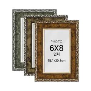 크래프트빌 사진 액자 프레임 슬림 앤틱 6x8인치 15.1x20.3cm