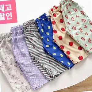 아동 고쟁이 바지 여름 면 남아 여아 유아 키즈 실내복 잠옷 하의 편한 밴딩