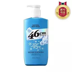 [LG생활건강]온더바디 46cm 체취솔루션 약산성 데오드란트 아이스 블라스트 쿨링 바디워시 600ml