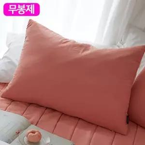 무봉제 베개커버 50x70cm 애프리콧) 베개솜 별매) 베개커버 예쁜베개커버