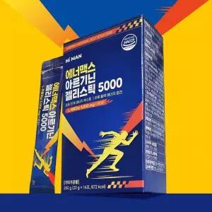 고농축 알기닌5000 젤리스틱 14포 에너지스틱 영양제
