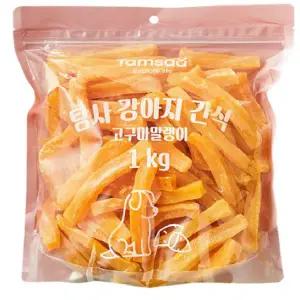 탐사 강아지 간식 고구마말랭이 1kg 1개