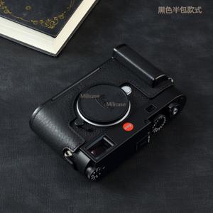 수제 사진  호환 가죽   케이스 라이카 M11 P 핸들 그립 보호 슬리브 아르카-스위스