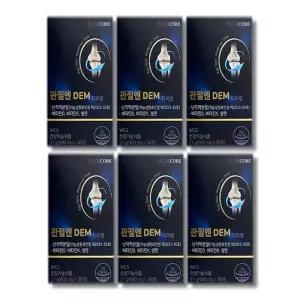 뉴트리코어 관절엔 DEM 900mg x 30정 6박스