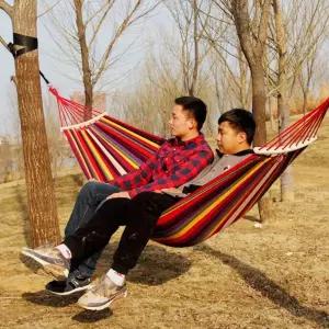 2인용 해먹 고급형 캠핑 야외 그물 침대