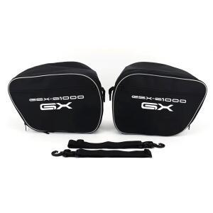 GSX S1000GX 2024-2025 라이너 더플 백 사이드 박스 내부 오토바이 액세서리