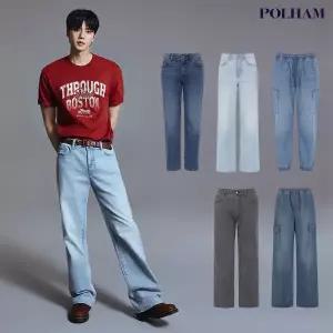 [롯데백화점]폴햄 남여 여름 청바지 5종 (PHF2DP1036,PHF2DP1038,PHF2DP1067,PHF2DP2039,PHF2DP2060)