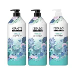 케라시스 그린 릴리 퍼퓸 샴푸 2개 린스 1개 각 1L 헤어케어 세트