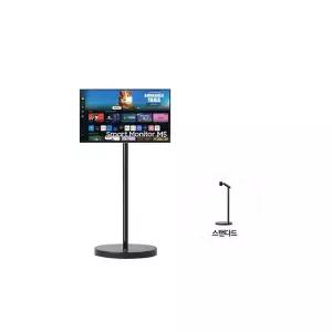 삼성 무빙스타일 M5 스탠다드 스탠드 80.1cm(32) 블랙 코스트코 마켓송지2605