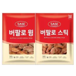 사세 버팔로윙 1kg + 버팔로스틱 1kg[35969504]